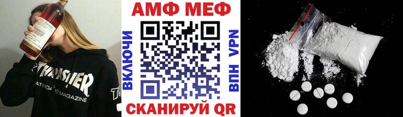 даркнет сайт  Старая Купавна  АМФЕТАМИН VHQ 