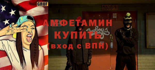 прущая мука Алексеевка
