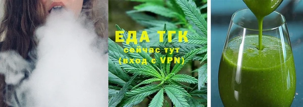гидропоника Абинск