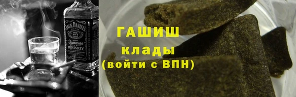 гидропоника Абинск