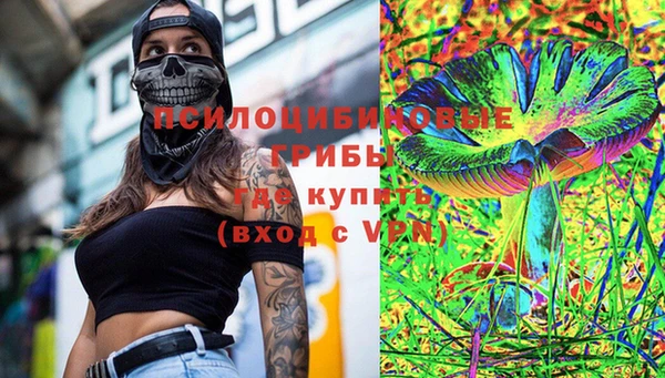 прущая мука Алексеевка