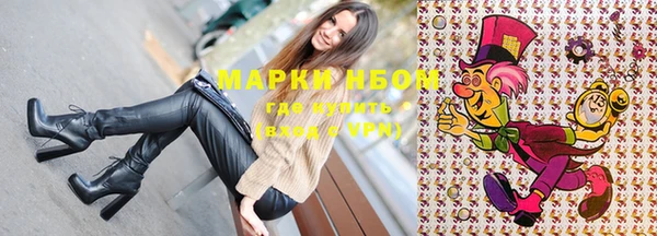 прущая мука Алексеевка