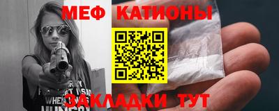 гашишное масло Рузаевка
