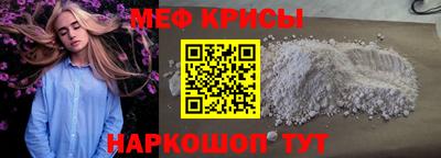 гашишное масло Рузаевка