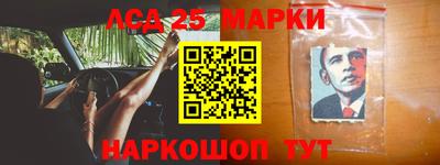 твердый Рыбинск