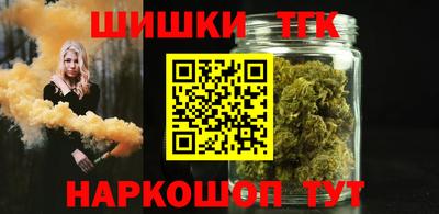 твердый Рыбинск