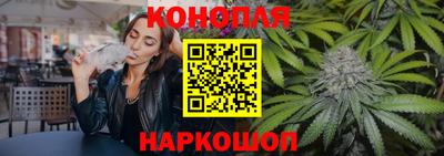 твердый Рыбинск