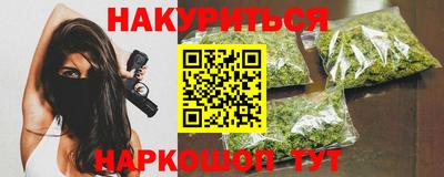 твердый Рыбинск
