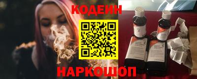 твердый Рыбинск