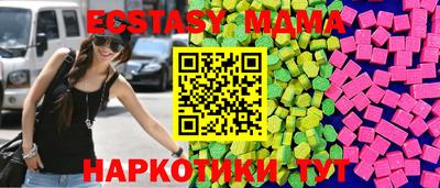 твердый Рыбинск