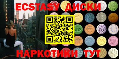 твердый Рыбинск
