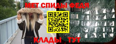 твердый Рыбинск