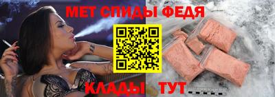 гашишное масло Рузаевка