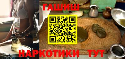твердый Рыбинск