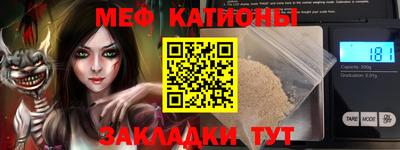 твердый Рыбинск