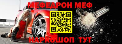 гашишное масло Рузаевка