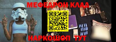 гашишное масло Рузаевка