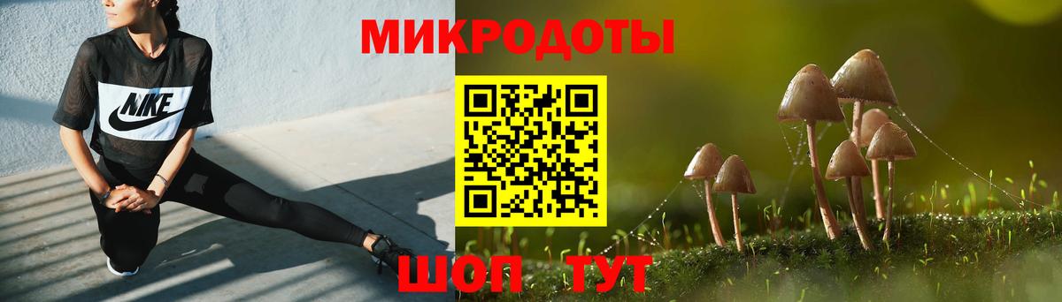 КОКАИН Старая Купавна